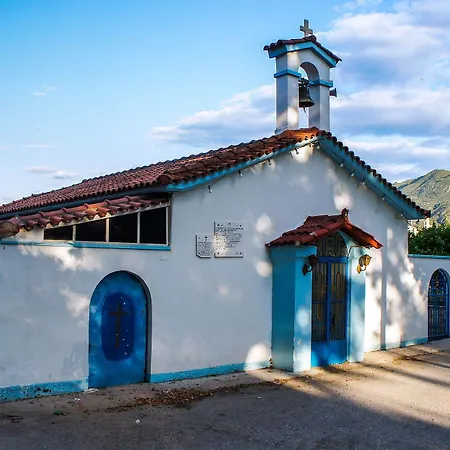 Apartamento Skourtis *